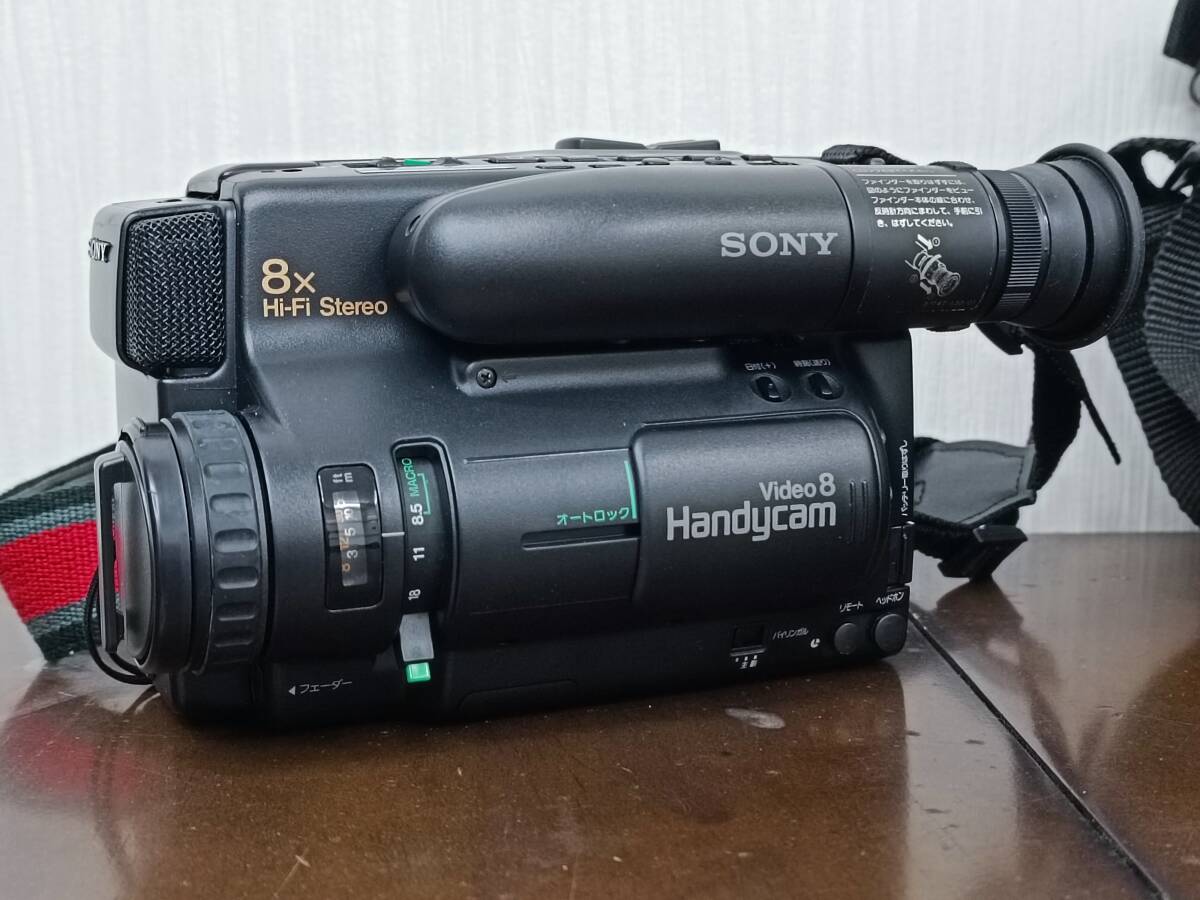 SONY video camera recorder CCD-TR75 Video 8 Handycam Junk 
