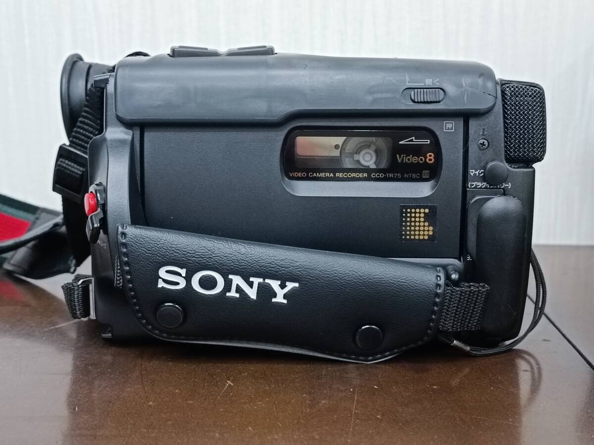SONY video camera recorder CCD-TR75 Video 8 Handycam Junk 