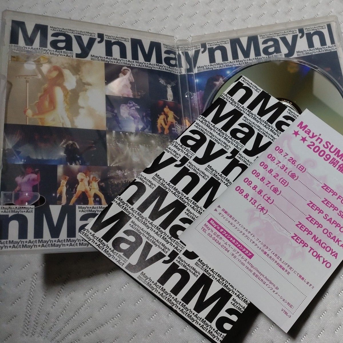 [国内盤DVD] May'n/Mayn☆Act  メイン☆アクト ライブdvd  マクロスF 歌姫 赤坂 女性ボーカル 2009