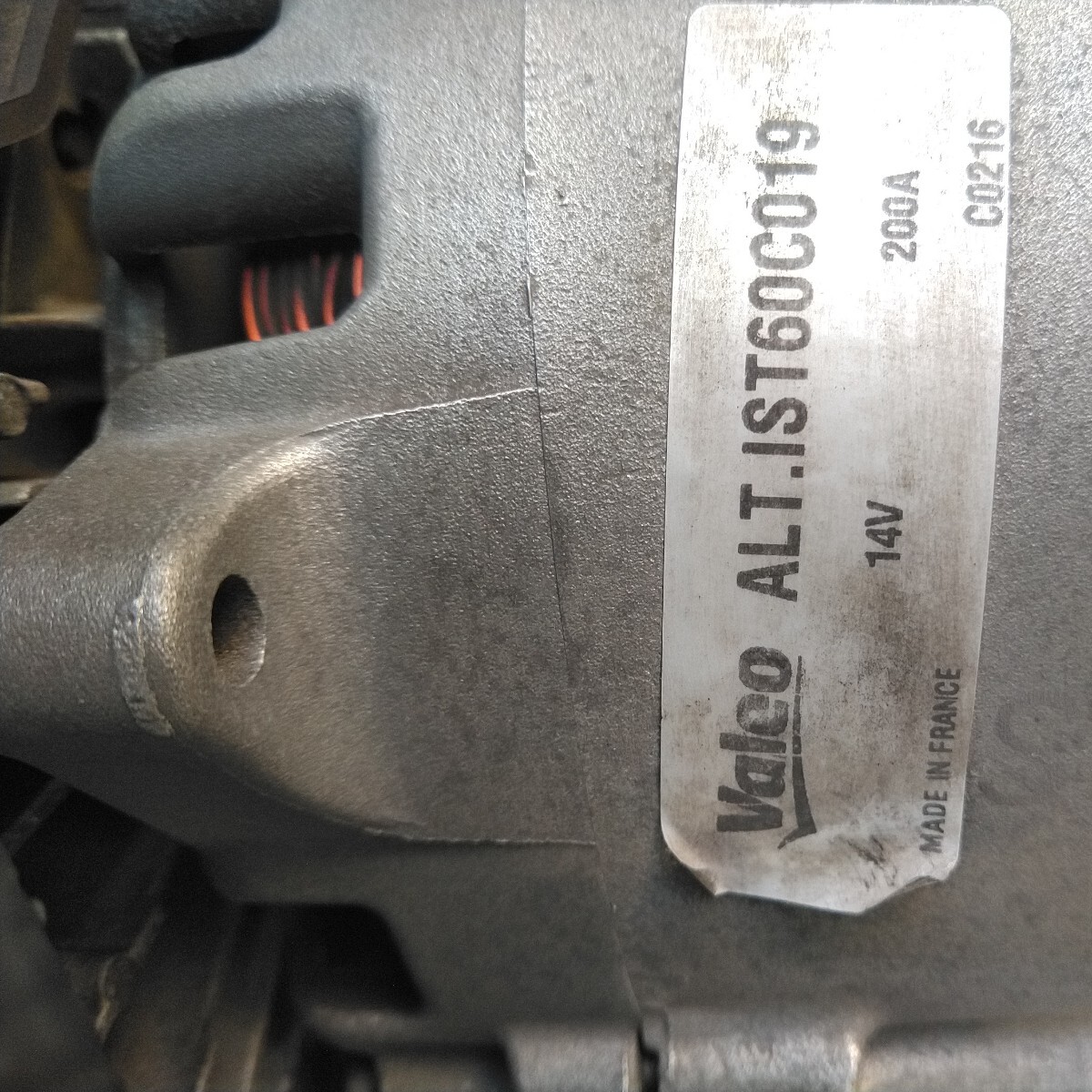  actual work remove noise less S hybrid Heisei era 25 year HFC26 HC26 C26 Dynamo alternator iST60C019 2310A-1VM0A S-HYBRID HWS