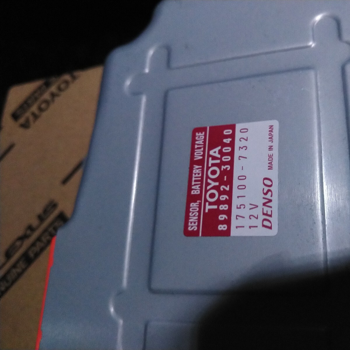 TOYOTA 純正品番 89892-30040 AWS210クラウンハイブリッド TOYOTA 純正品番 89892-30040 AWS210クラウンハイブリッド
