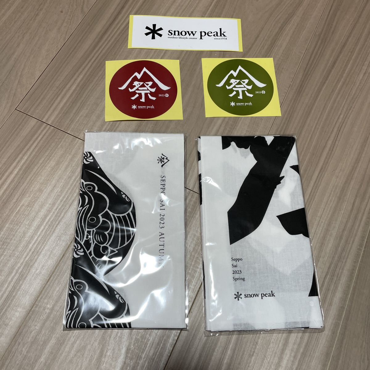 Yahoo!オークション - 【未使用】【非売品】snow peak Yahoo!オークション - 【未使用】【非売品】snow peak