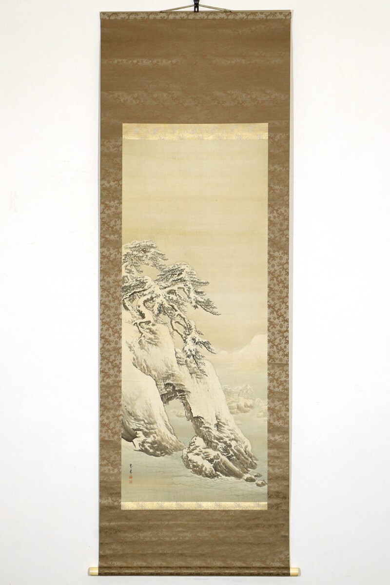 [ genuine work . year work ] hanging scroll [ mountain origin spring . ream .. snow map ] also box Japanese picture house .. writing .* forest ... under jpy mountain . Kyoto .. -ply . picture 