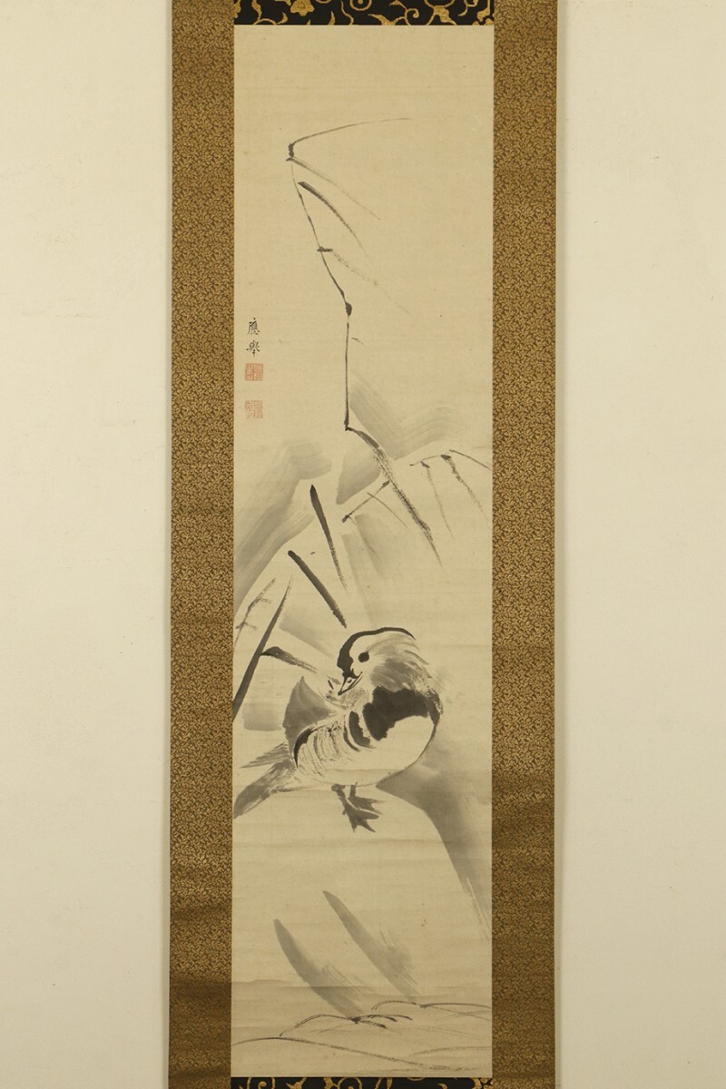 [ genuine work country . respondent . box paper ] hanging scroll [ jpy mountain respondent . snow middle .. map ] Edo middle period .. jpy mountain .. picture 