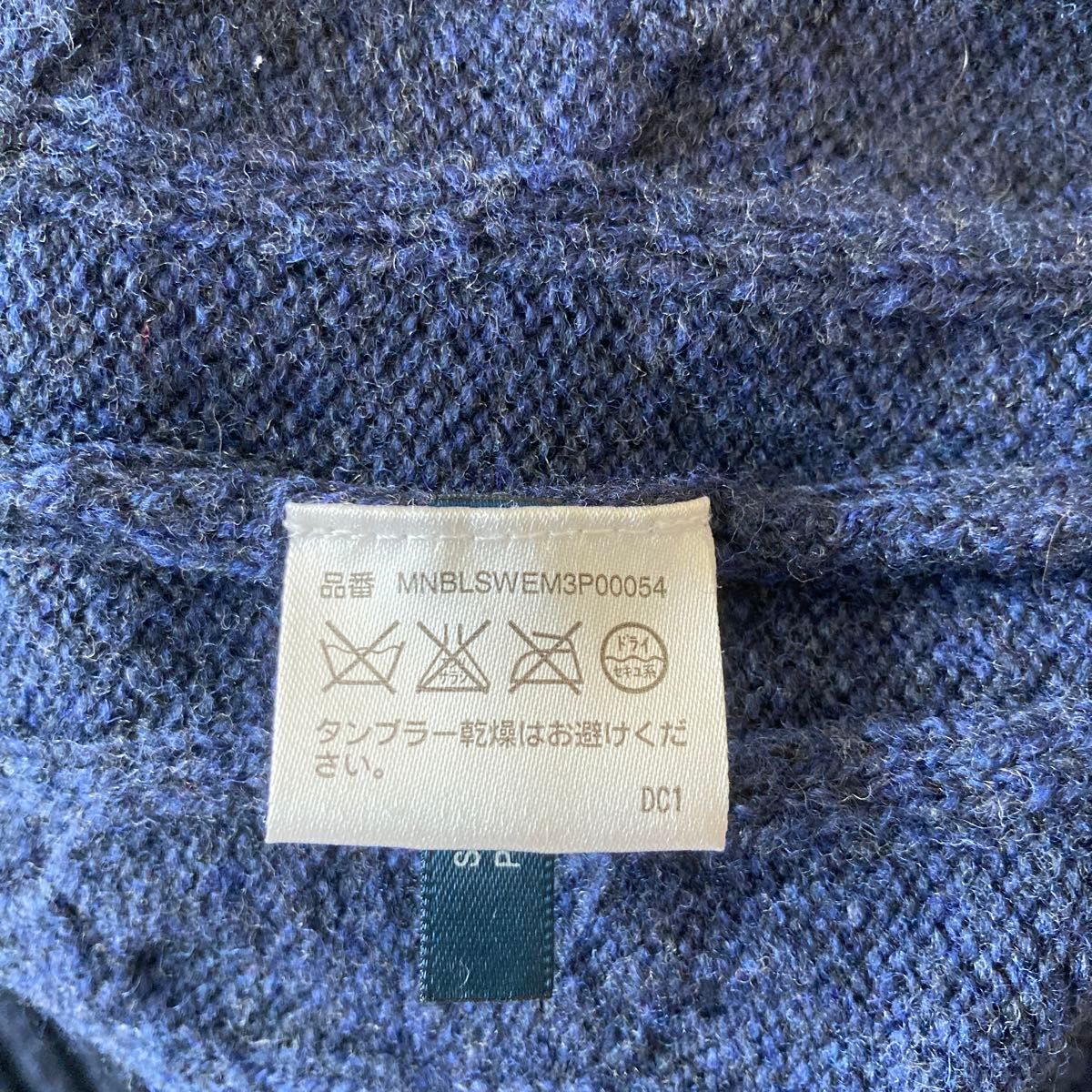 ポロ　 ラルフローレン Polo Ralph Lauren セーター ニット クルーネック ビンテージ　青　ブルー　メンズ　Ｌ