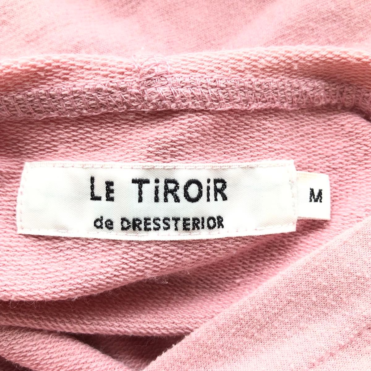 【LE TiROiR】ルティロワドゥドレステリア パーカー (M) フロントポケット 後ろ長め ピンク