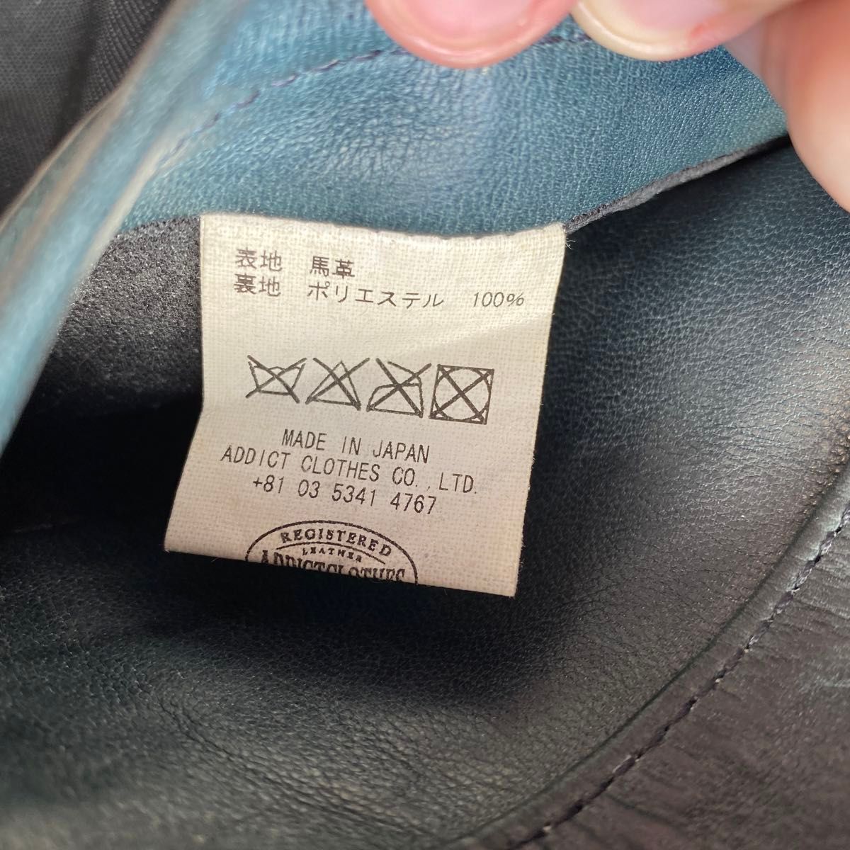 アディクトクローズ ADDICT CLOTHES AD-03 ホースハイド 38 アディクトクローズ ADDICT CLOTHES AD-03 ホースハイド 38