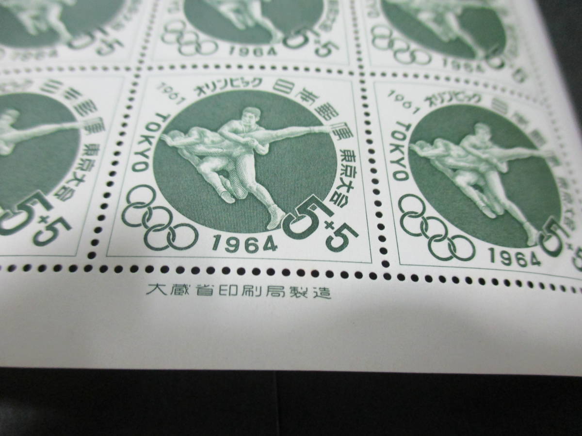 東京オリンピック 募金切手 「レスリング」 20枚 1シート「小難あり」の画像3