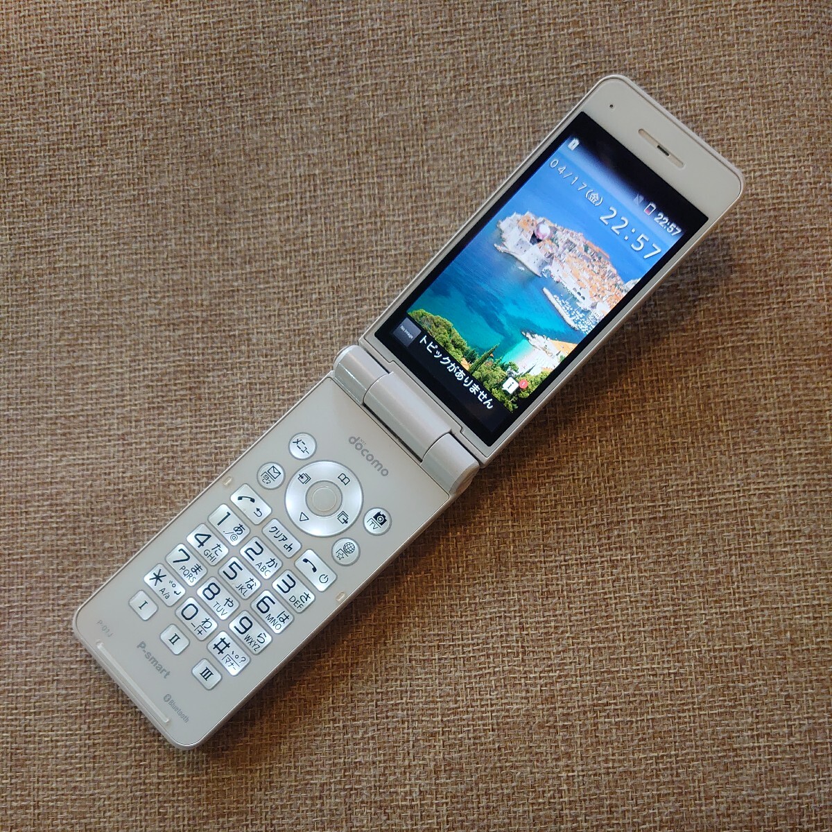 P-01J docomo _画像1