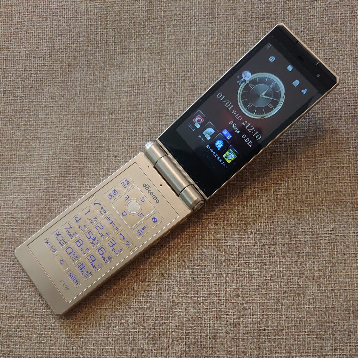 Yahoo!オークション - F-07F docomo ゴールド Yahoo!オークション - F-07F docomo ゴールド