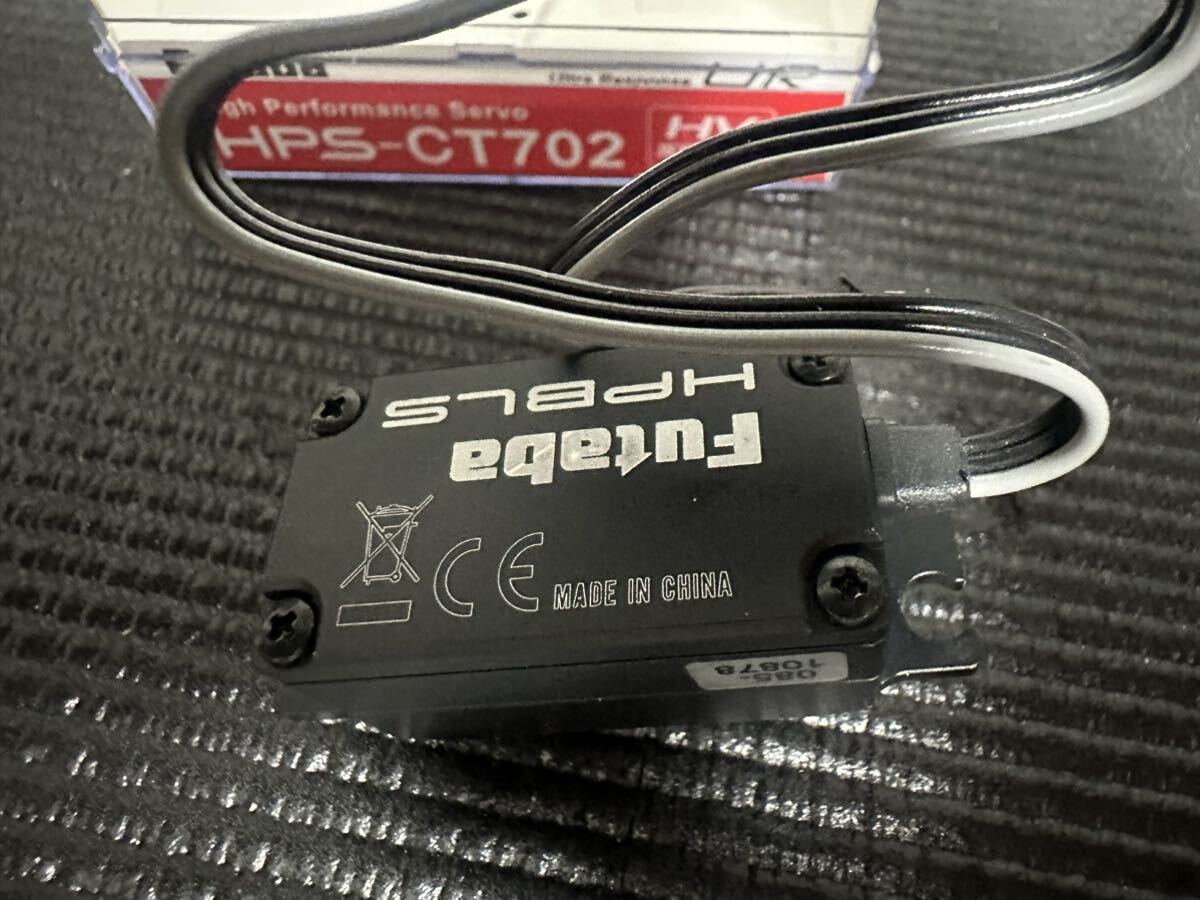 Futaba HSP CT702 中古FUTABA ロープロ ブラシレスサーボ フタバ S-BUS_画像3