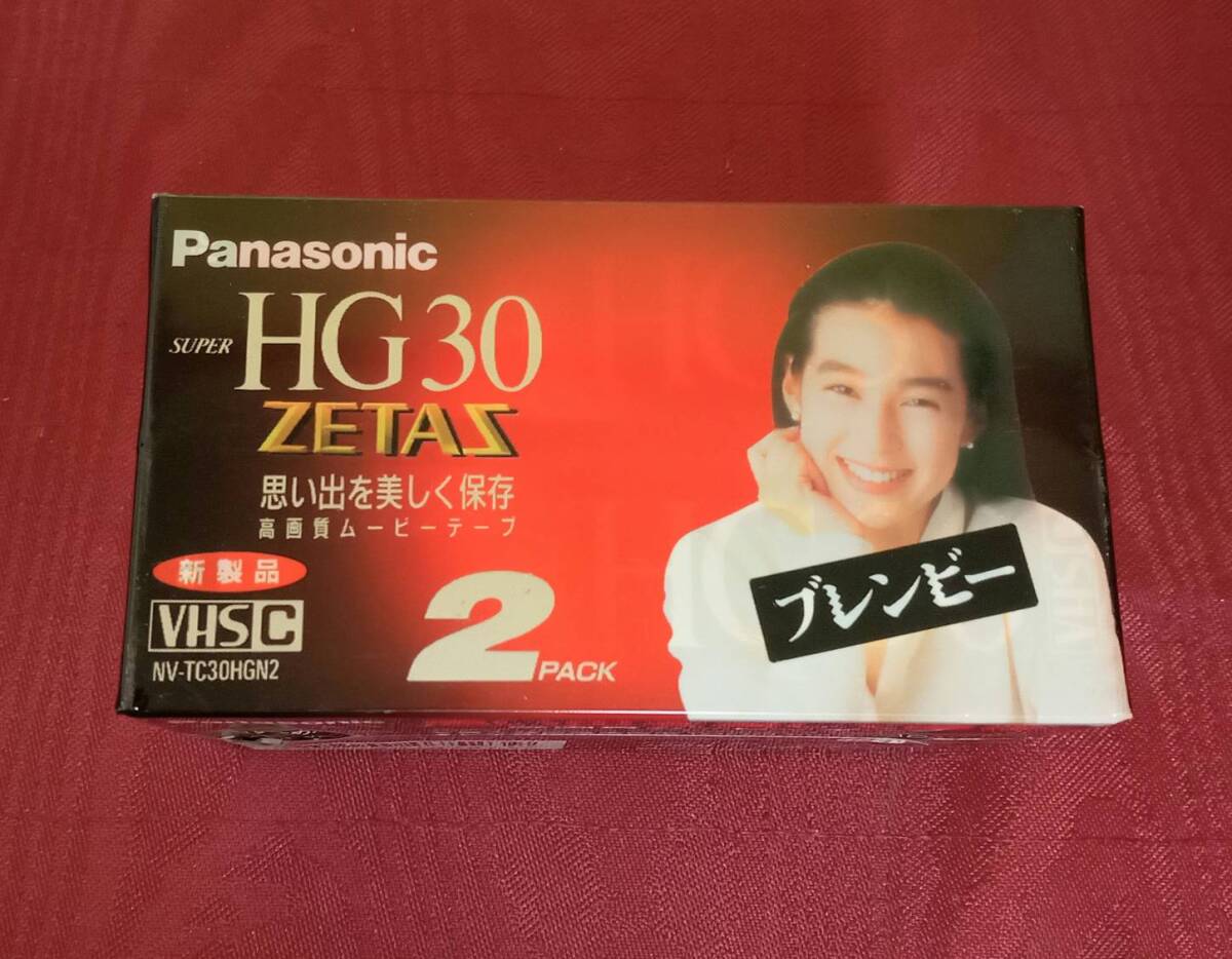 【Panasonic HG ZETAS 30 7個】テープ 未開封 録音 収録【A2-1-2】0308_画像4