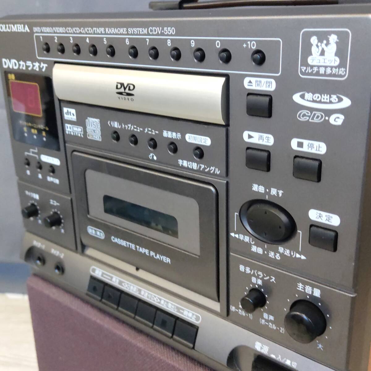 美品 DENON カラオケ機器 CDV-550 キー変更可 DVD/CD/カセット カラオケシステム 中古 デノン コロムビア 動作確認済み/動画有 (送料無料_画像4