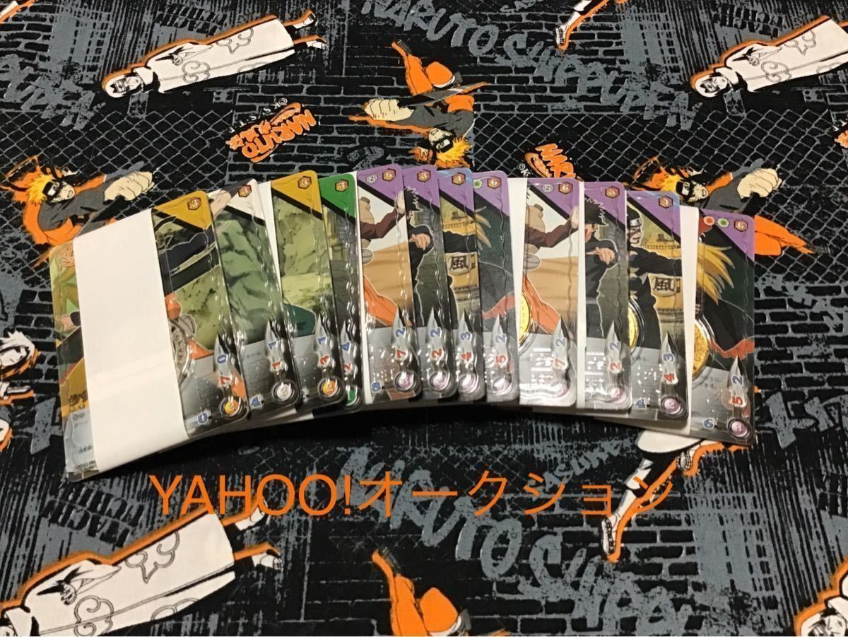 NARUTO-ナルト-★カードゲーム コインPLUS★金&銀コイン全12種フルコンプ★金文字レア忍-067〜074★入手困難 カードダス コインプラス_画像5