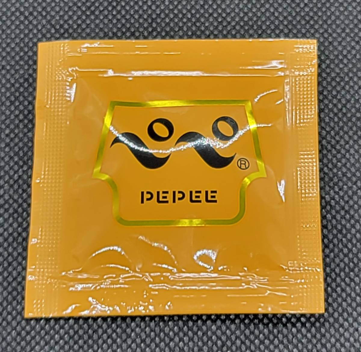 【匿名配送】【送料無料】 PEPEE ペペローション 5mlパウチ 2種類(ノーマル、オメガ3) ×各10個 合計20個セット ぺぺの画像2