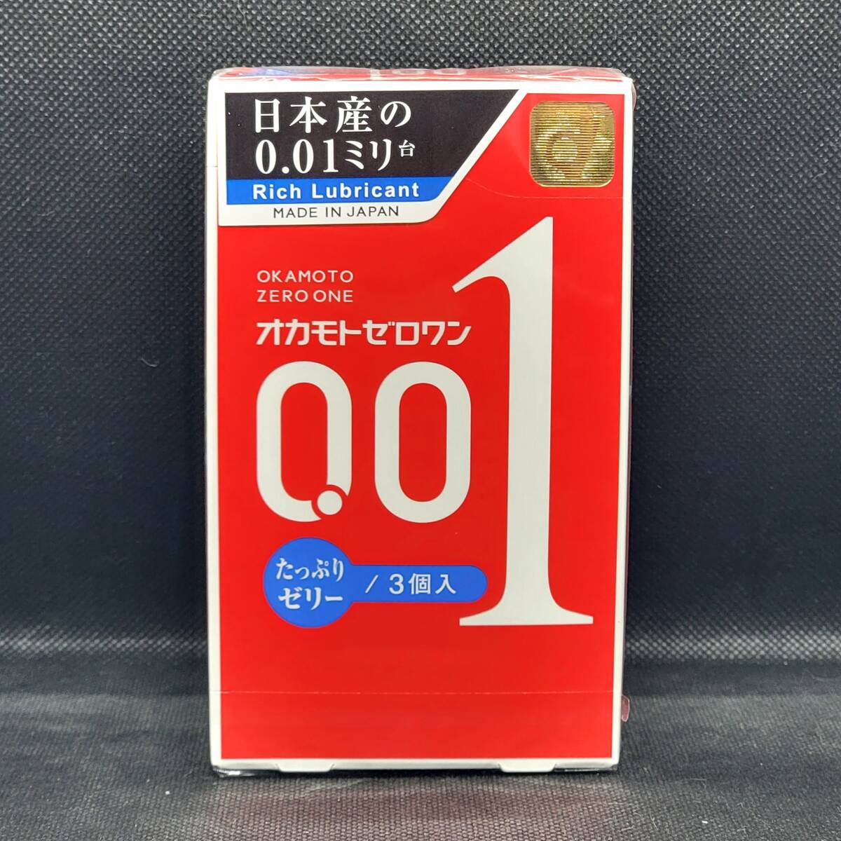 【匿名配送】【送料無料】 コンドーム オカモト ゼロワン たっぷりゼリー 3個入×4箱 0.01mm 0.01ミリ スキン 避妊具 ゴム_画像2