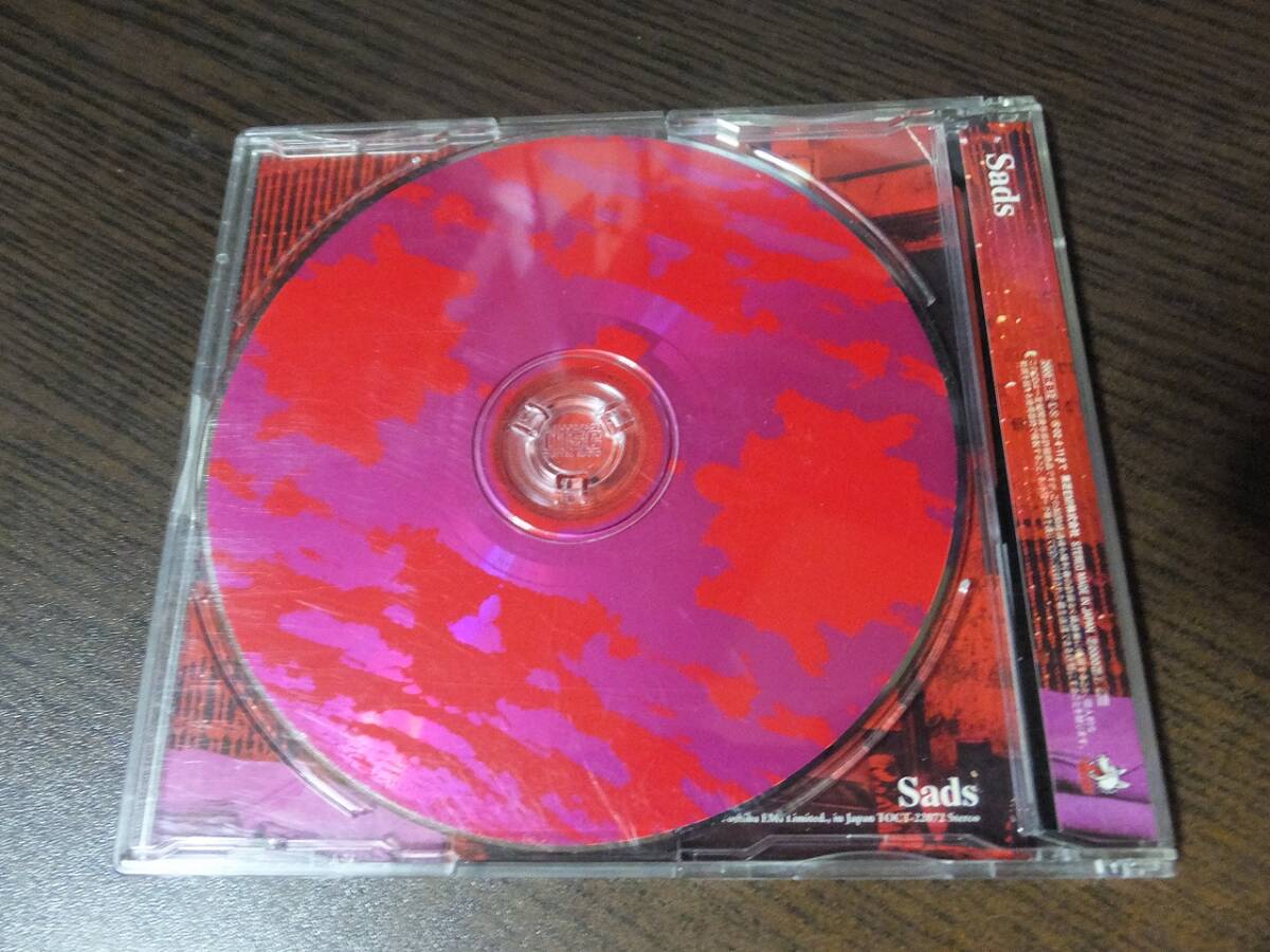 SADS - NIGHTMARE, ストロベリー / 175R - 夕焼けファルセット, メロディー CD 4枚セット_画像5