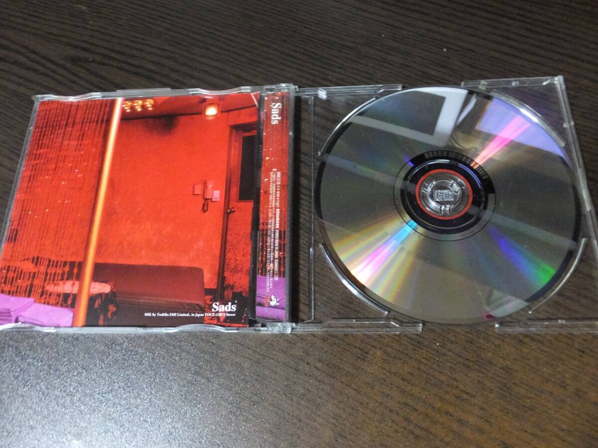 SADS - NIGHTMARE, ストロベリー / 175R - 夕焼けファルセット, メロディー CD 4枚セット_画像4