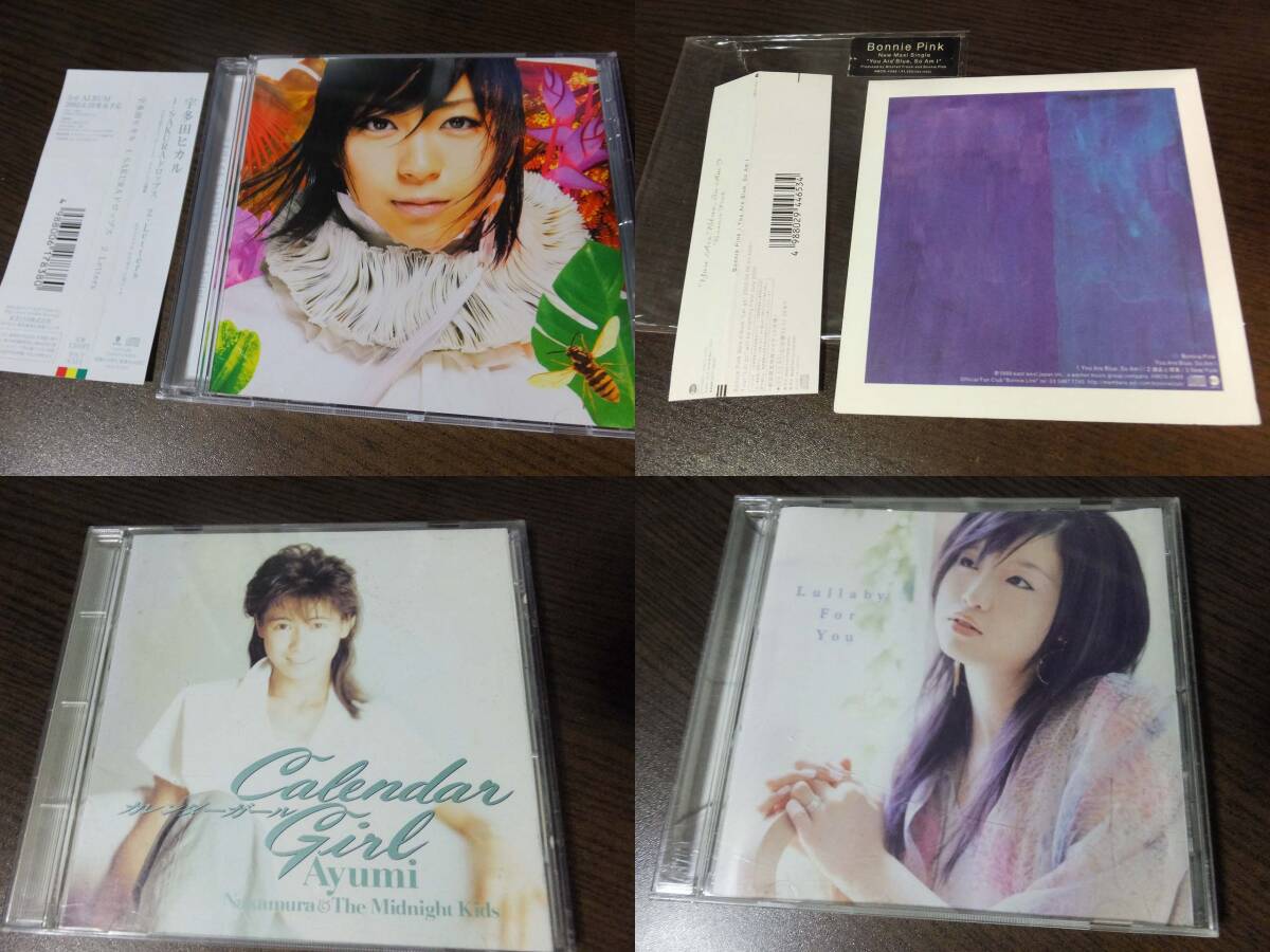 宇多田ヒカル -SAKURAドロップス/ 中村あゆみ-カレンダーガール/ BONNIE PINK-You Are Blue,So Am I/ JYONGRI-Lullaby ForYou CD4枚セット_画像1