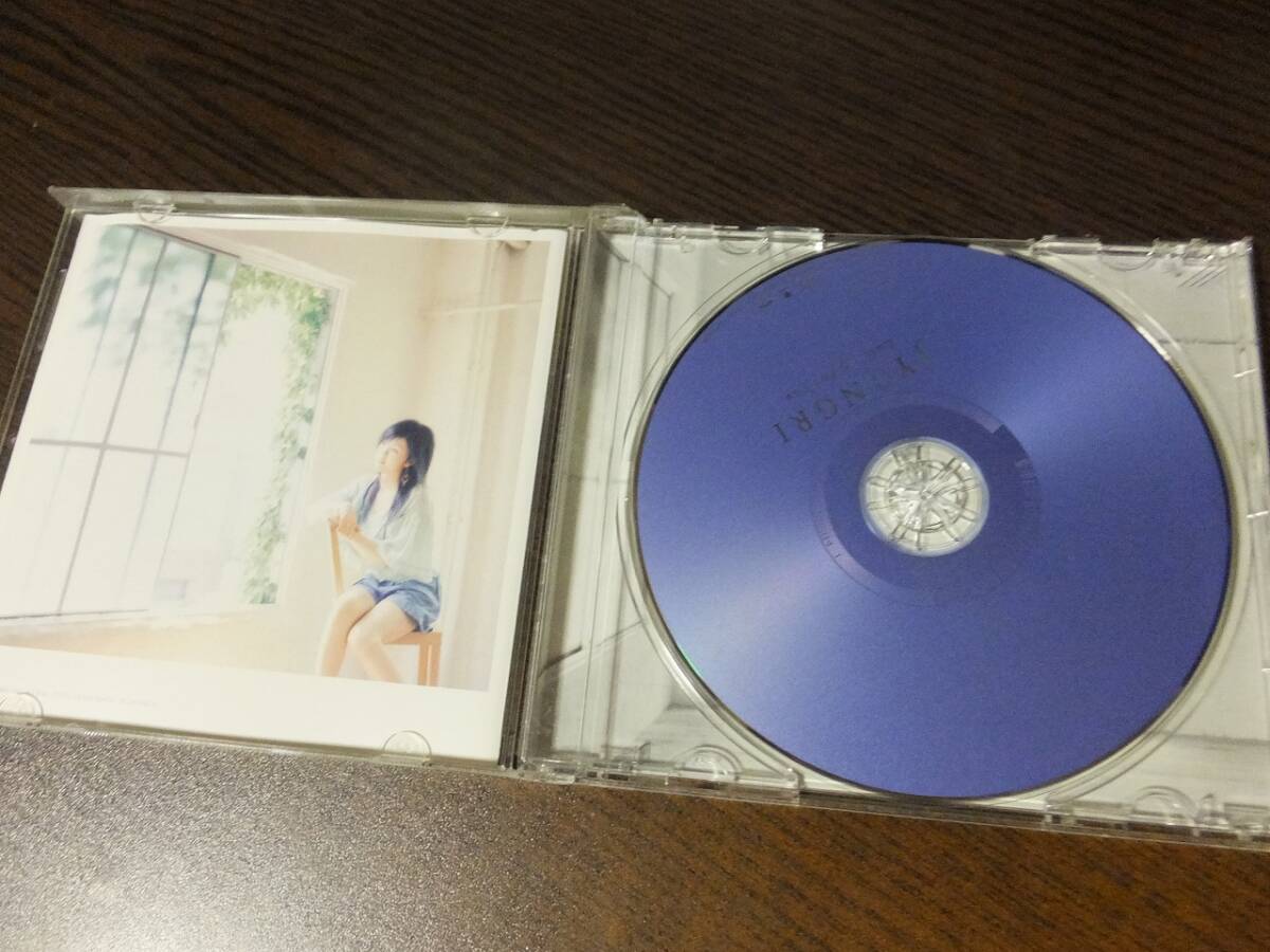 宇多田ヒカル -SAKURAドロップス/ 中村あゆみ-カレンダーガール/ BONNIE PINK-You Are Blue,So Am I/ JYONGRI-Lullaby ForYou CD4枚セット_画像8
