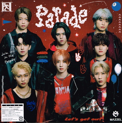 MAZZEL 1st Album「Parade」ファンクラブ限定MUZEUM盤(CD+2DVD+60Pフォトブック)特典付_画像1