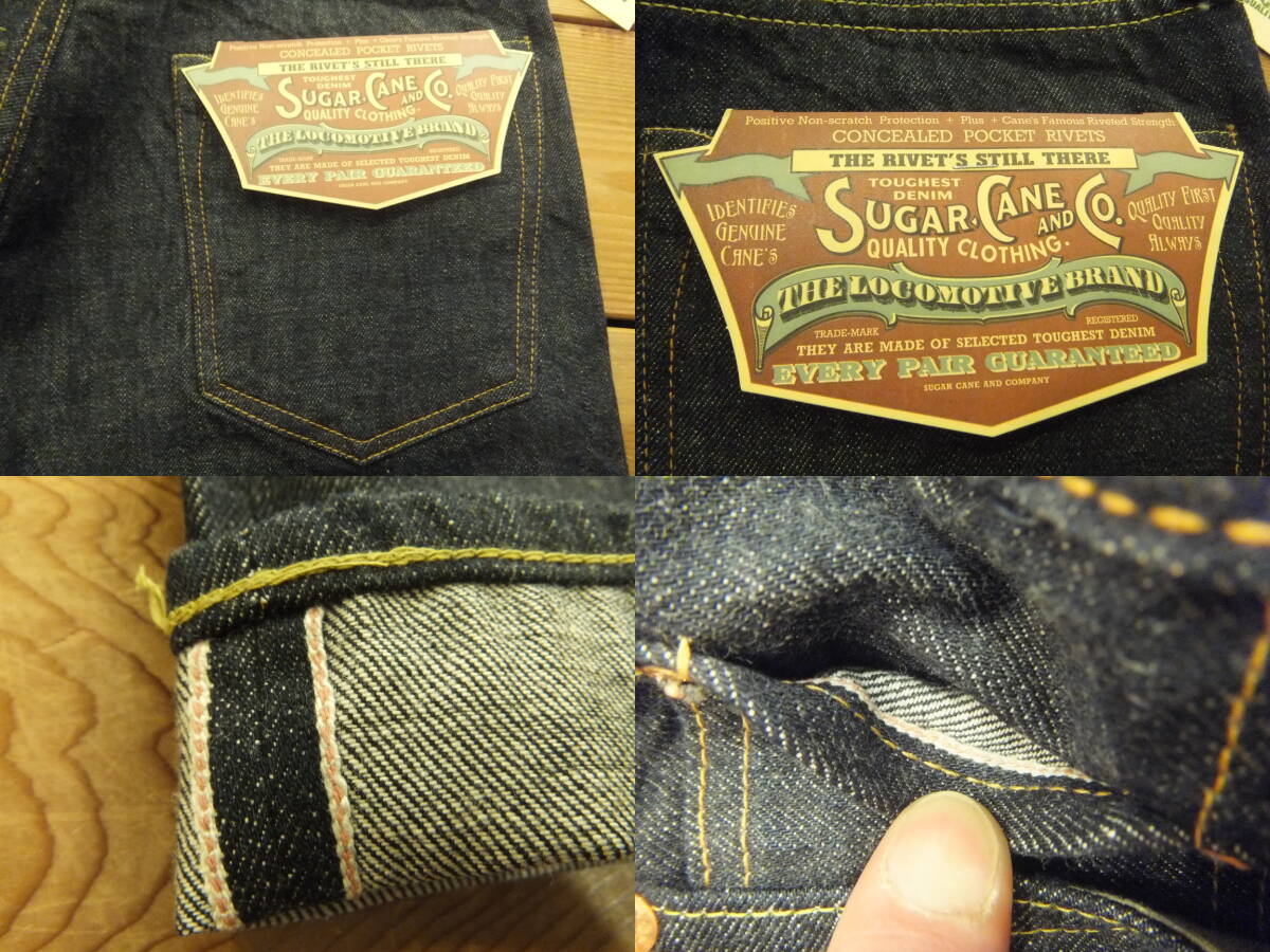 Красное джинсовое доказательство винтажной спецификации!