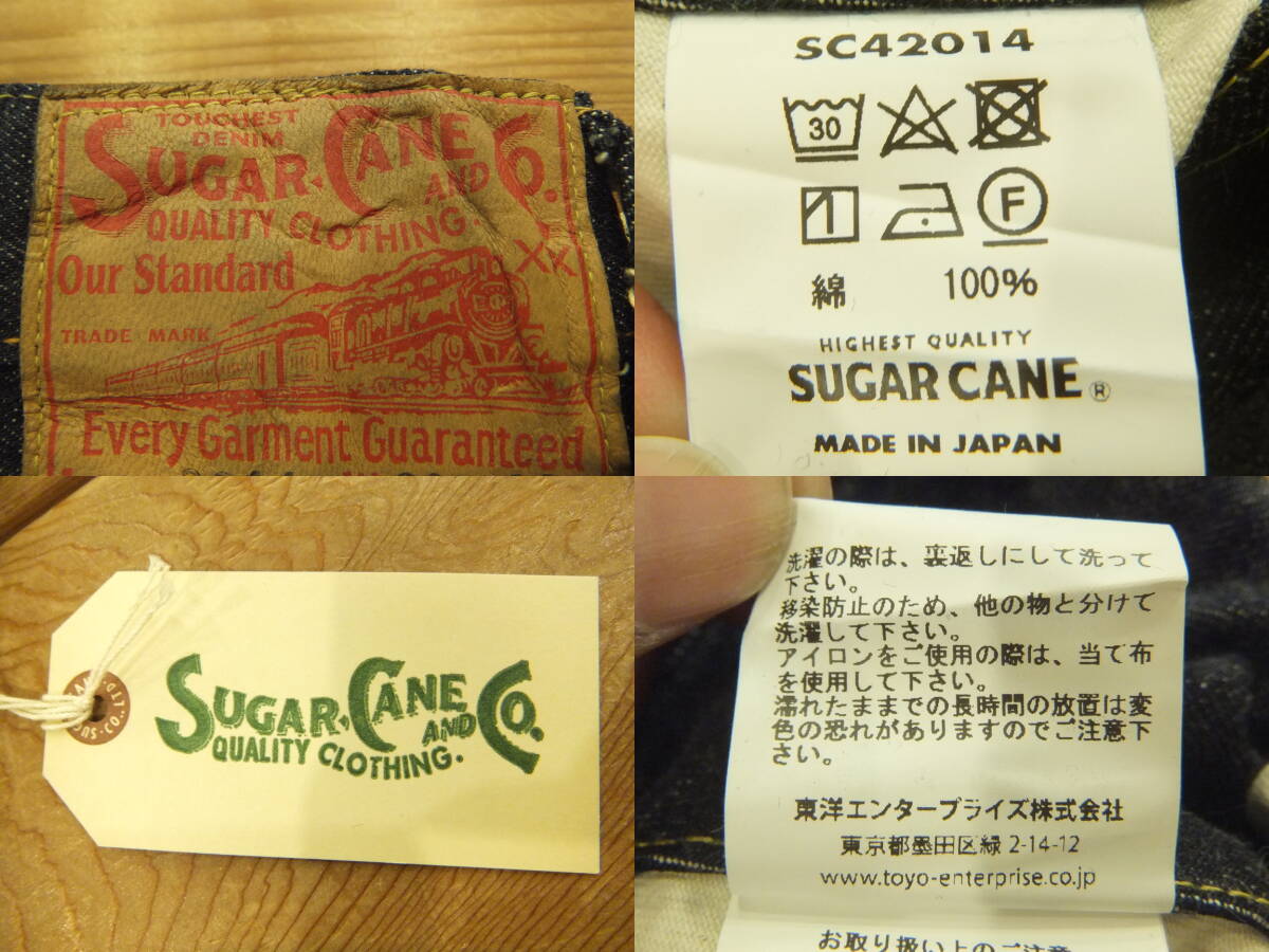  Восток Sugar Cane стандартный магазин маленький .. распорка type джинсы новый товар [ модель Ⅲ][12 унция темно синий Denim ][W36]. бесплатная доставка! SC42014N-420