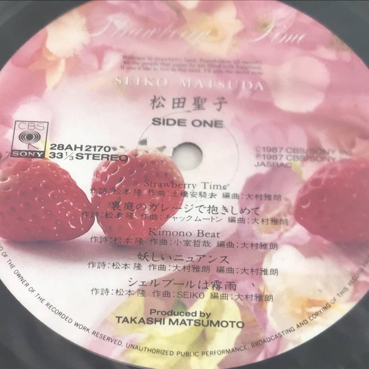 ☆LPレコード　松田聖子　Strawberry Time　　♯199655-52_画像4