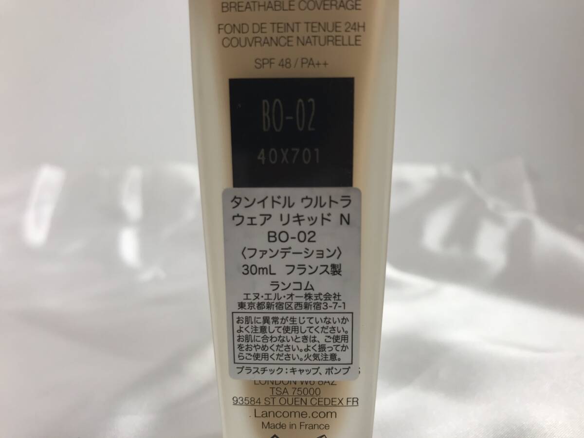 ランコム / LANCOME タンイドル ウルトラ ウェア リキッド N 本体 BO-02 30ml 【中古品 使用回数:１回使用品】 #198945-43_画像3