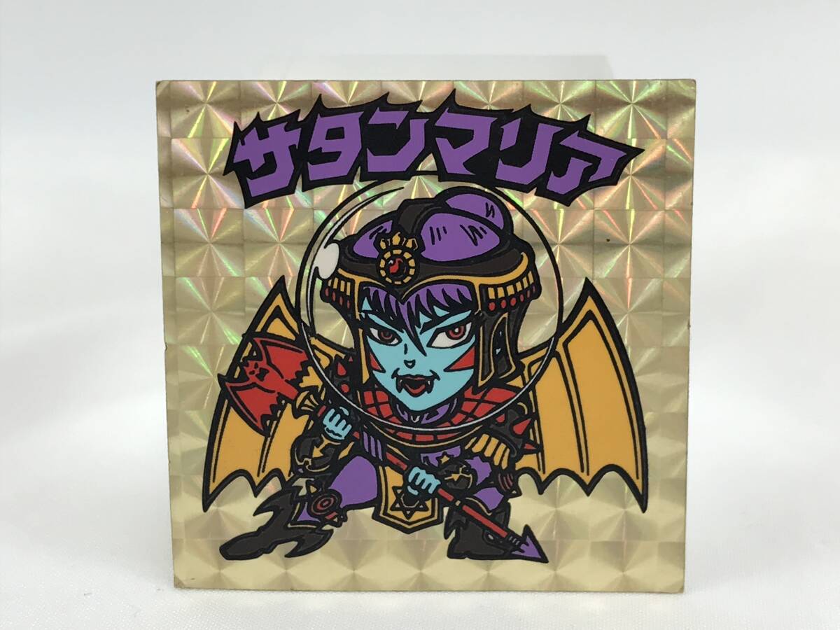 サタンマリア ビックリマンシール 四角プリズム 金プリ 悪魔VS サタンマリア ビックリマンシール 四角プリズム 金プリ 悪魔VS