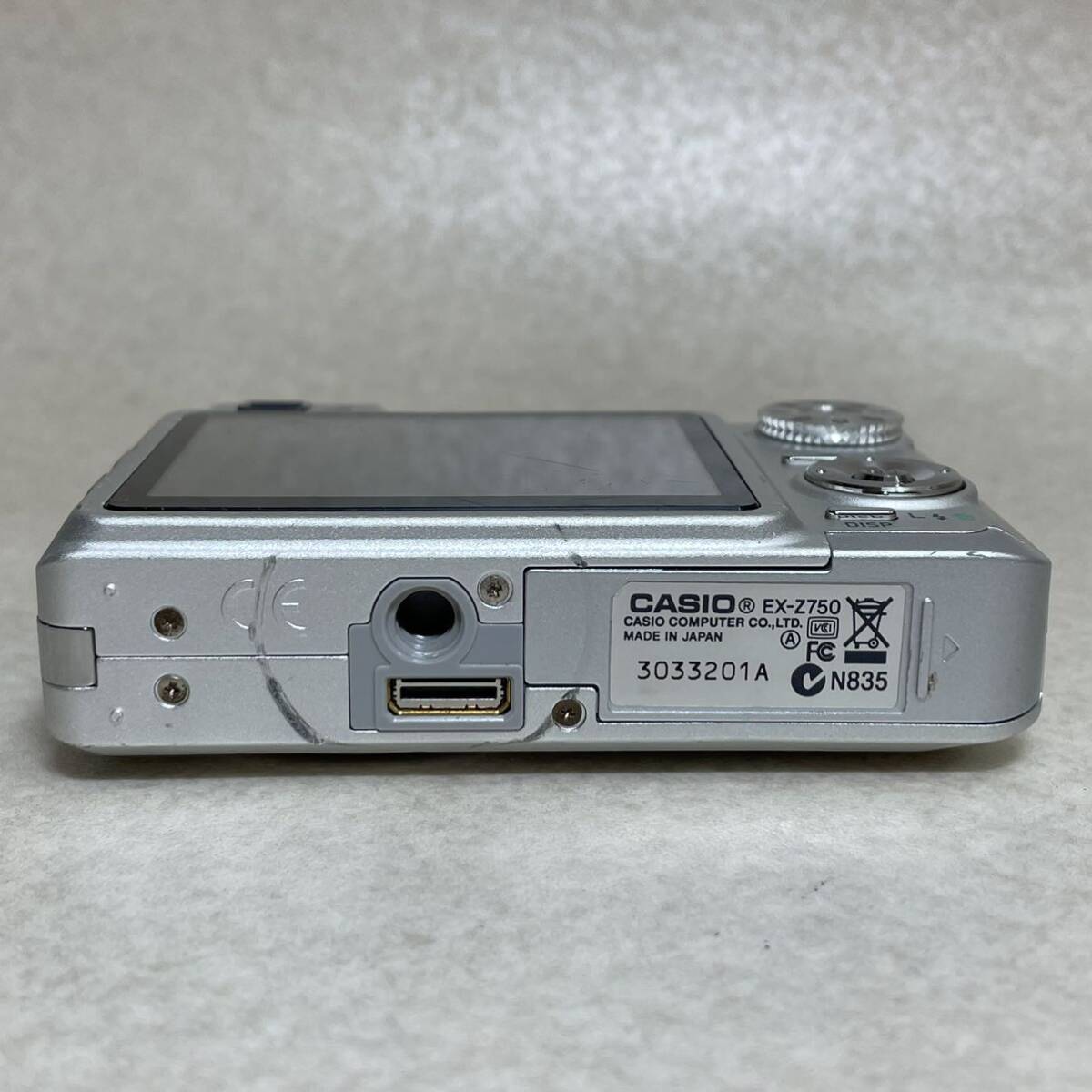 W5-2）CASIO カシオ EXLIM デジタルカメラ EX-Z750 デジカメ（18）_画像8