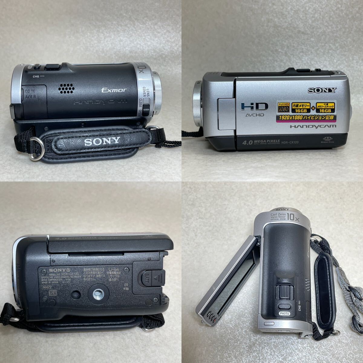W2-3）SONY ソニー HDR-CX120 Handycam デジタルビデオカメラ （90）_画像2