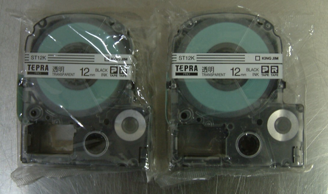 キングジム 純正 テプラPROテープカートリッジ 12mm 透明ラベル/黒文字 長さ8m ST12K 2個セット の画像1