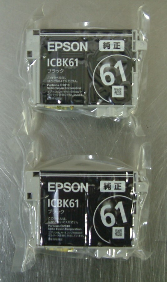 エプソン 純正 インクカートリッジ ペン ICBK61 ブラック 2個セット_画像1