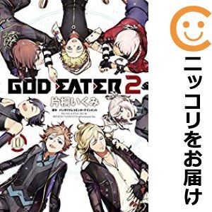 【603848】GOD EATER2 全巻セット【全10巻セット・完結】片桐いくみ電撃マオウ_画像1