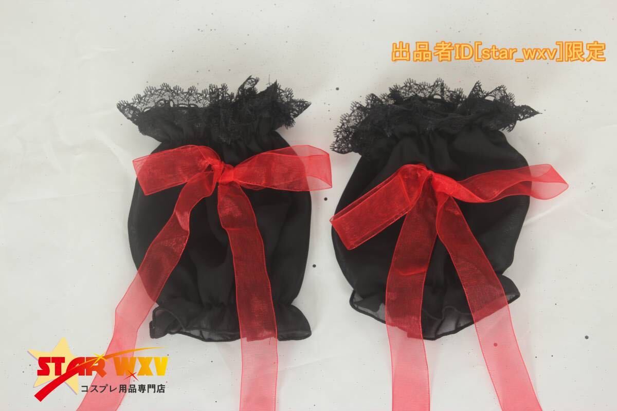 正規品!】コスプレ衣装 東方Project 小悪魔 フリル地獄 正規品!】コスプレ衣装 東方Project 小悪魔 フリル地獄