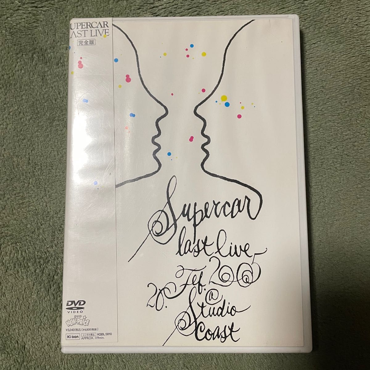 supercar LASTLIVE DVD