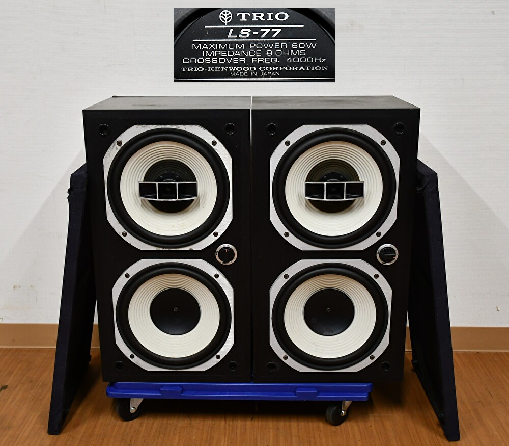 EY3-80 現状品 音出確認済 TRIO トリオ スピーカー ペア LS-77 | オーディオ機器 音響機器 | 保管品の画像1
