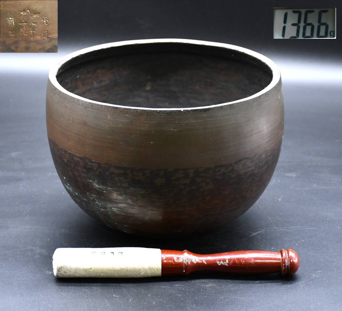 OY3-4【現状品】古銅 平安 龍彌 おりん お鈴 りん棒 磬子｜直径約25cm 高さ約17.5cm 重量約1.36kg｜伝統工芸・銅製品・仏具｜長期保管品_画像1