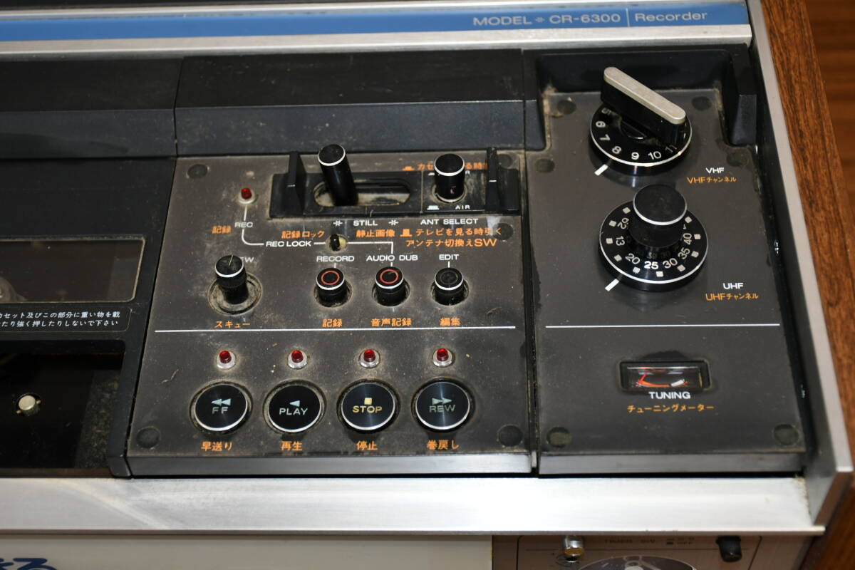AY3-35 ビクター VCR ビデオカセットレコーダー CR-6300 ビクター 昭和レトロ 通電のみ確認済み 現状品の画像3