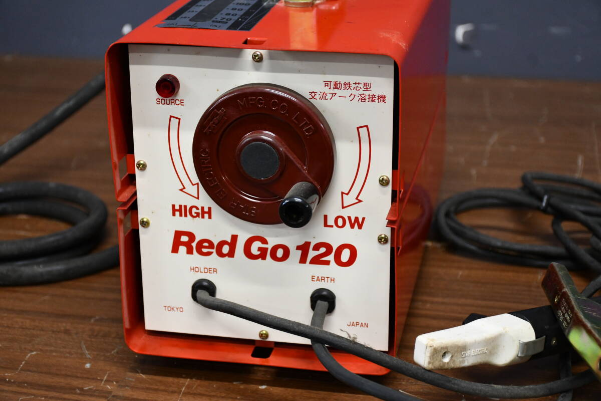 AY3-97　スズキッド　レッドゴー１２０　Red Go　SSY-１２１R　１００/２００V兼用　５０Ｈ　動作未確認　箱付き_画像2