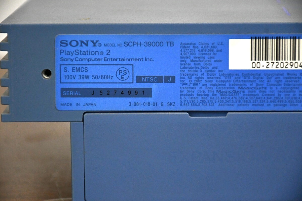 NY3-201【現状品】SONY　プレステ2　SCPH-39000 TB　トイズブルー　プレイステーション　ゲーム機　動作確認済　中古品　保管品_画像6