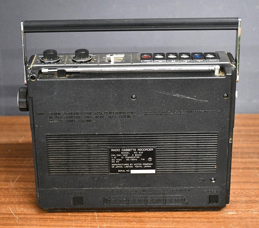 NY3-95【ジャンク品】Victor CELLULAR510 ラジカセ RC-510 セルラ ビクター ラジオカセットレコーダー 中古品 保管品の画像10