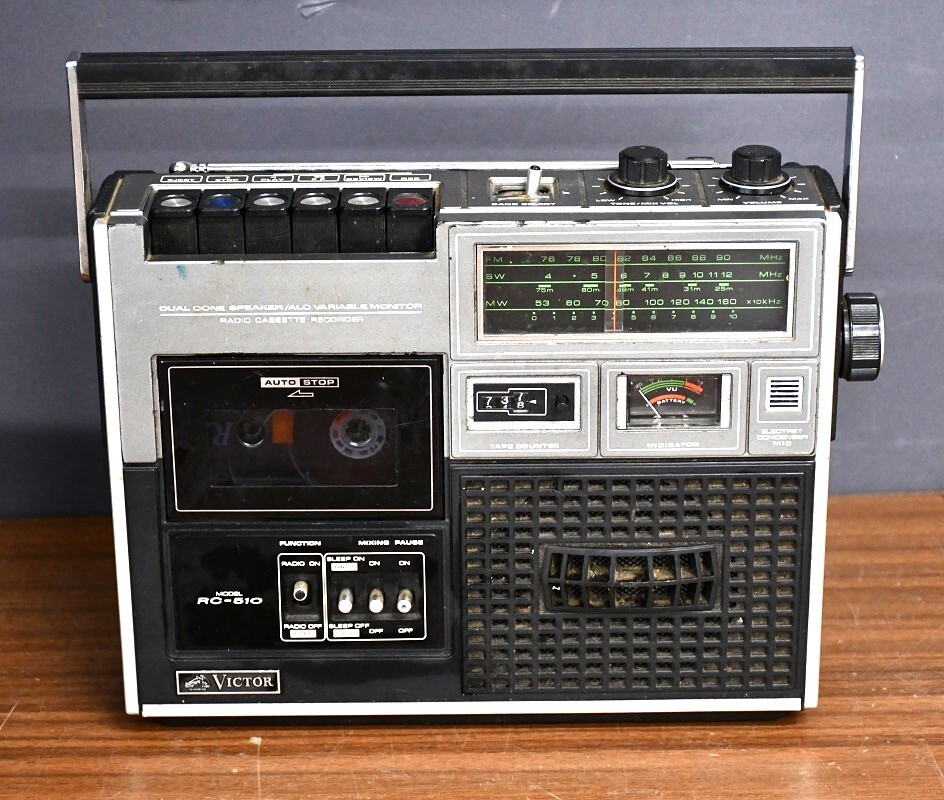NY3-95【ジャンク品】Victor CELLULAR510 ラジカセ RC-510 セルラ ビクター ラジオカセットレコーダー 中古品 保管品の画像2