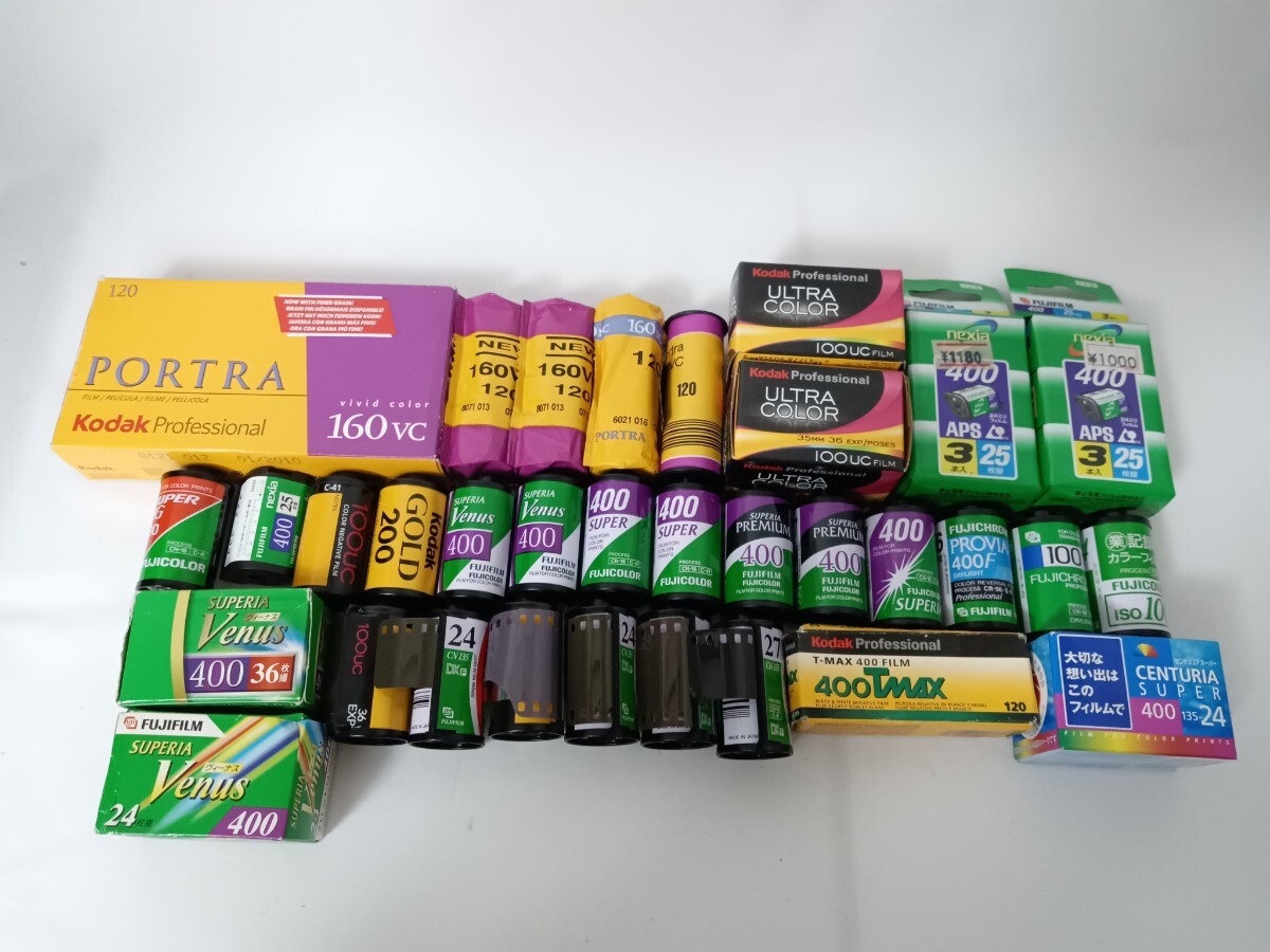  Junk color film APS film contains together 40 piece operation not yet verification including in a package un- possible J503