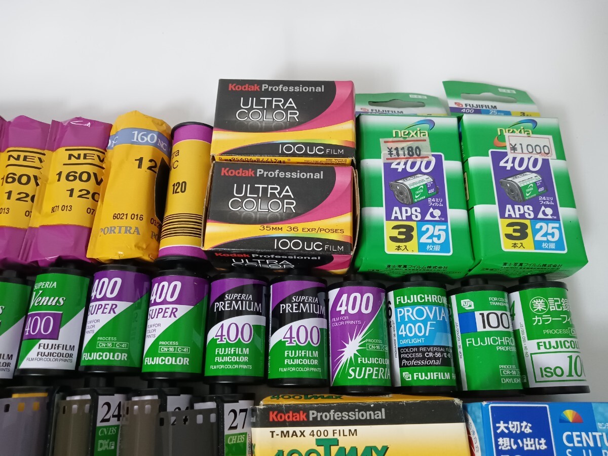  Junk color film APS film contains together 40 piece operation not yet verification including in a package un- possible J503