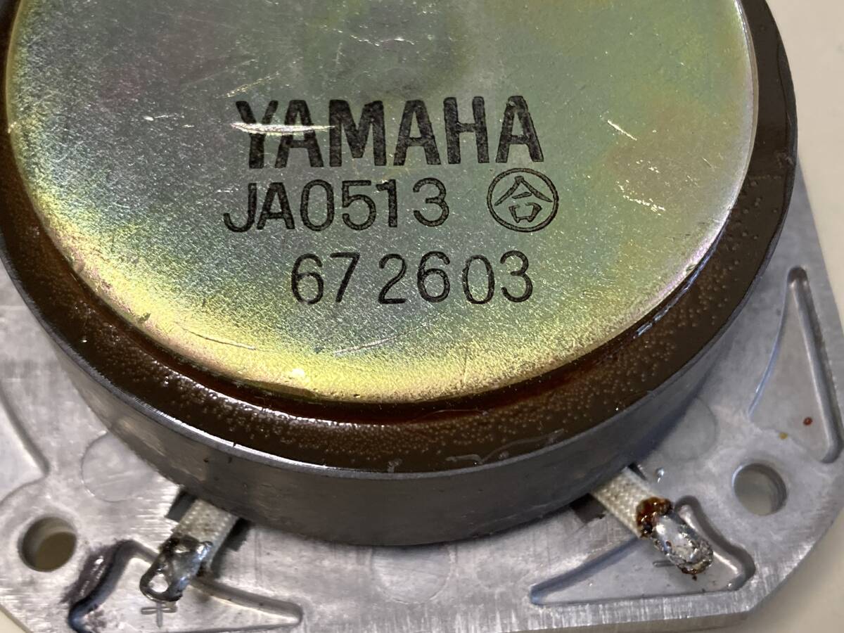 YAMAHA ヤマハ NS-1000M JA0513 ツイーター スピーカー 動作確認済（送料520円より）_画像4