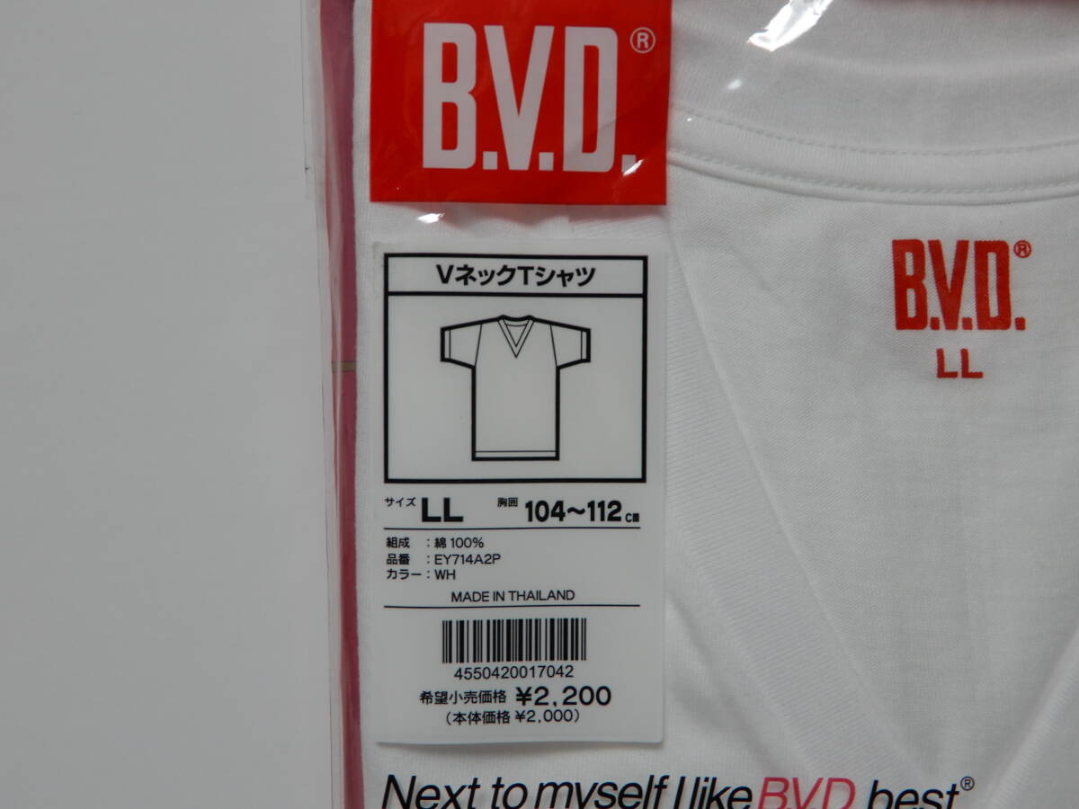 未使用 B.V.D. ＶネックTシャツ １枚 LLサイズ 半袖 天竺編み 綿100% 白 ホワイト 肌着 インナー 胸囲104～112cm NEW STANDARDの画像2