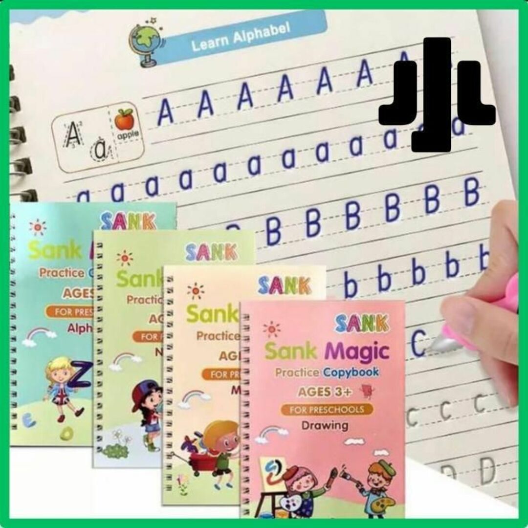  great popularity magic. drill .4 pcs. set character . disappears Note intellectual training book study teaching material small 