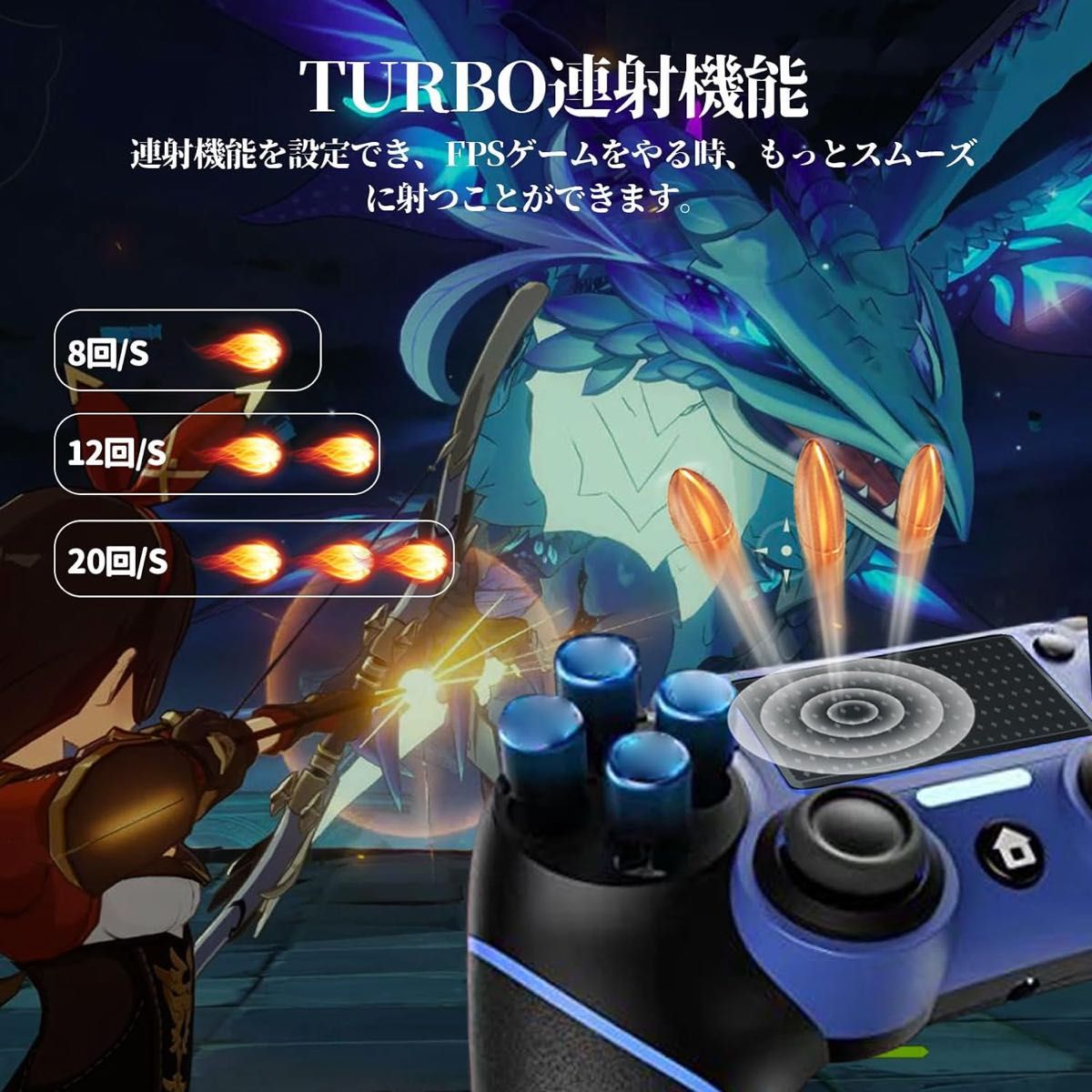 AP136 PS4コントローラー 背面ボタン付き ワイヤレスコントローラー 高耐久ボタン イヤホンジャック付き